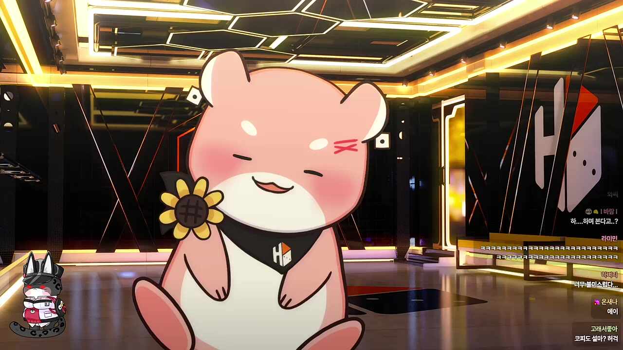 밝히는 하루토..?