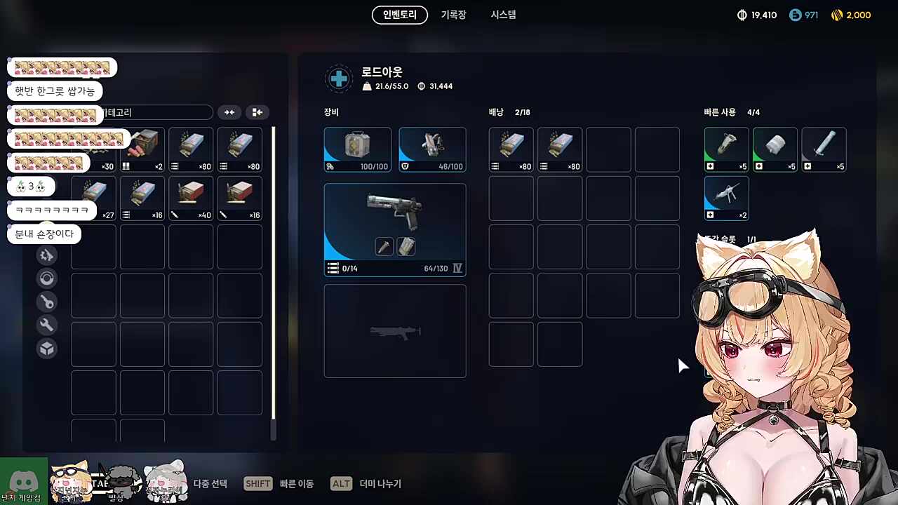 역시 분내는 숀언니