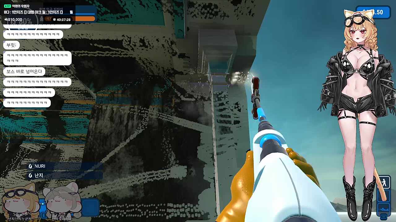 콩밥 어뢰의 부힛부힛을 보며 든 생각은