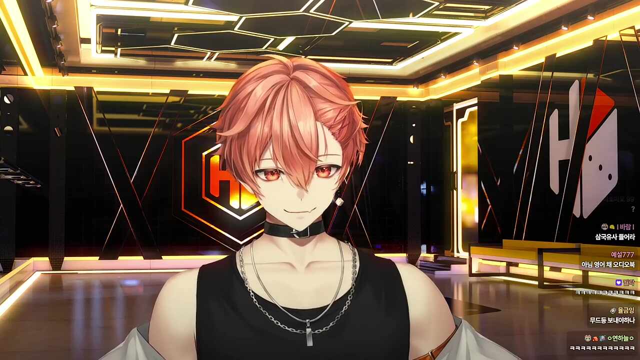 "아냐 무드등 뿌드득 무드득"