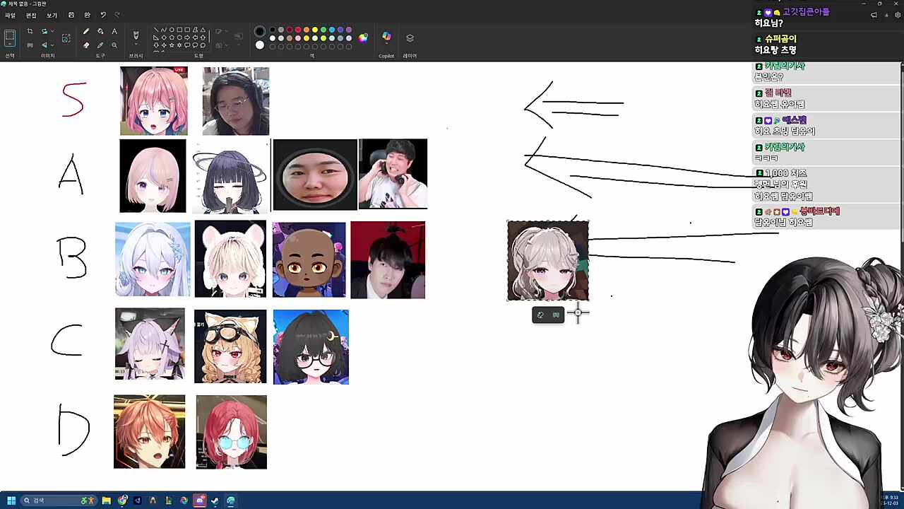 먼푸 광기 티어 정리 - 히요