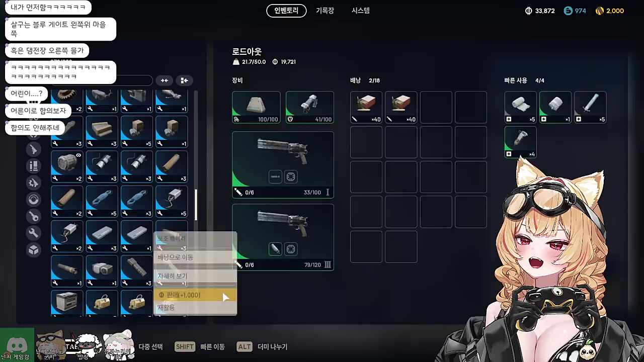 하아아아아아품