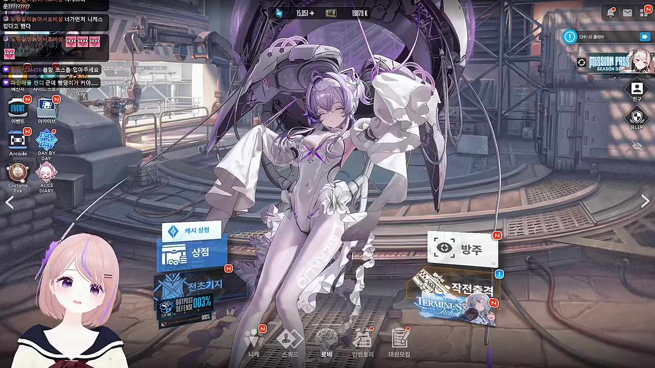 쁘댕이ㅋㅋㅋㅋ