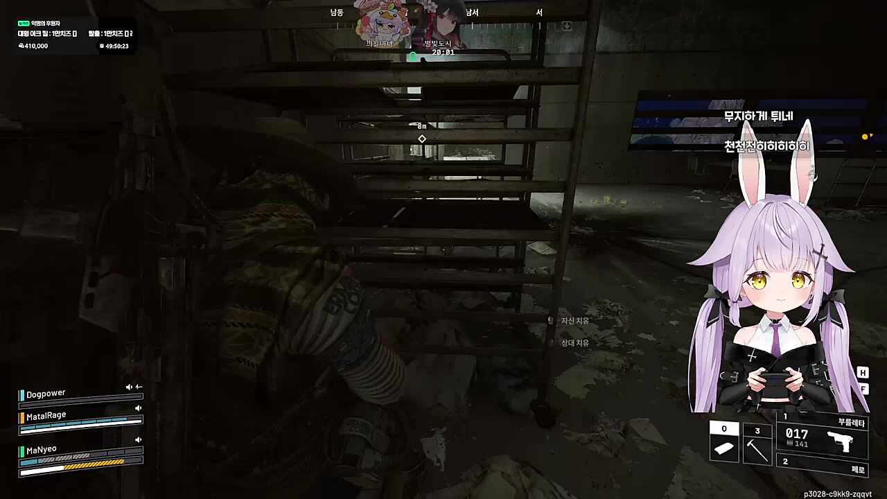 죽여도 죽여도 계속 나타나는 적