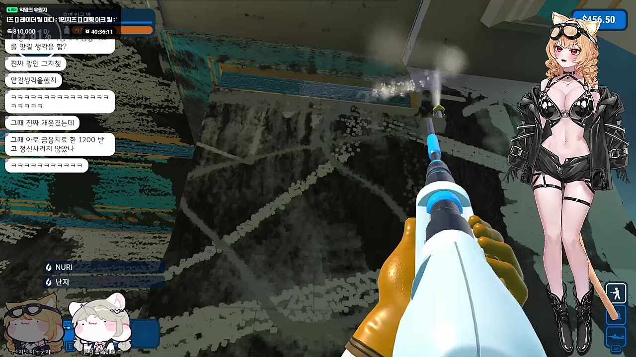 콩밥 하면서 아로가 똑똑하다는 걸 느껴