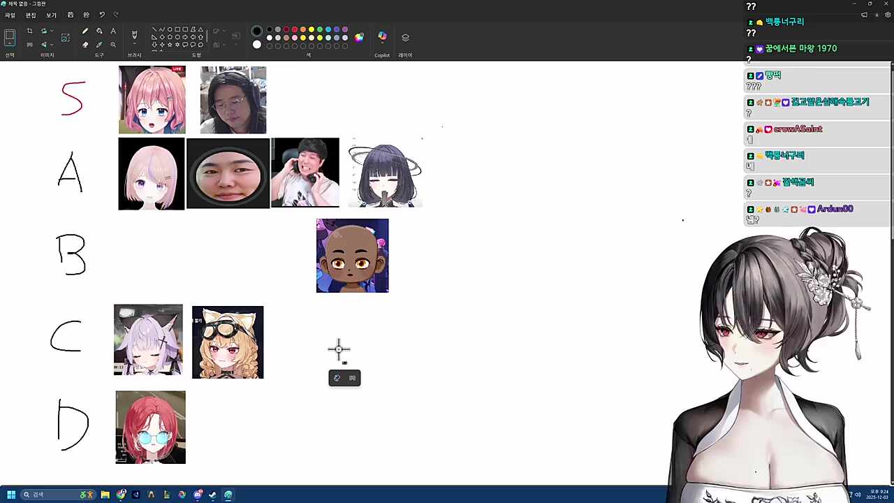 먼푸 마크 서버에 승우아빠 합류