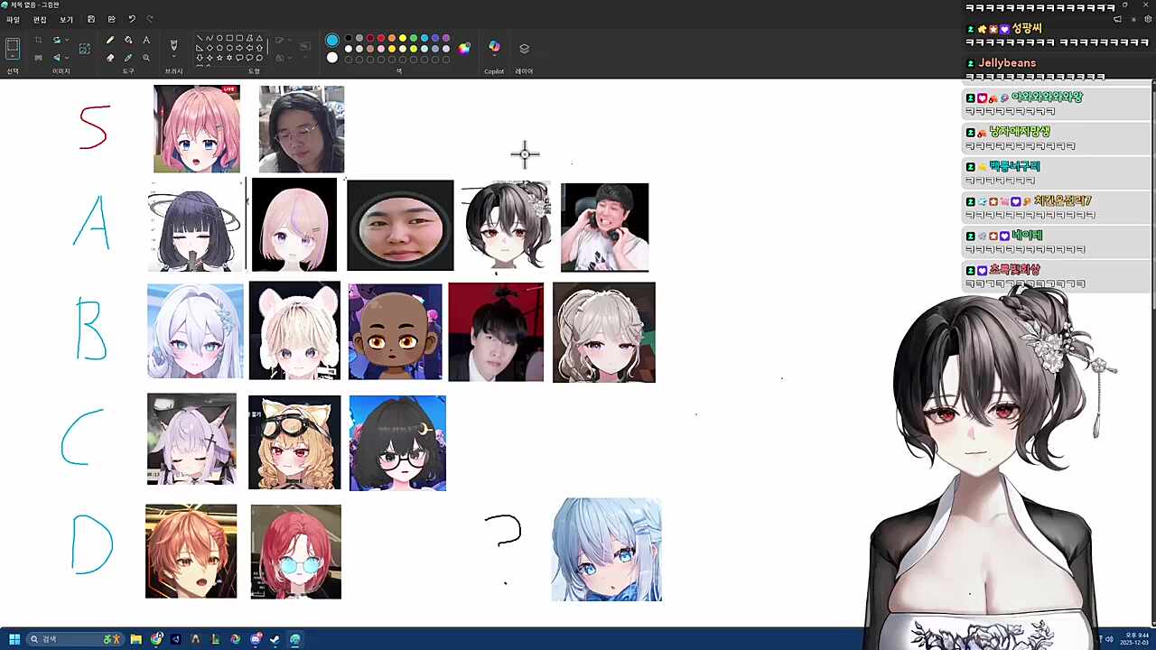 이 정도면 나 정상인 아님?