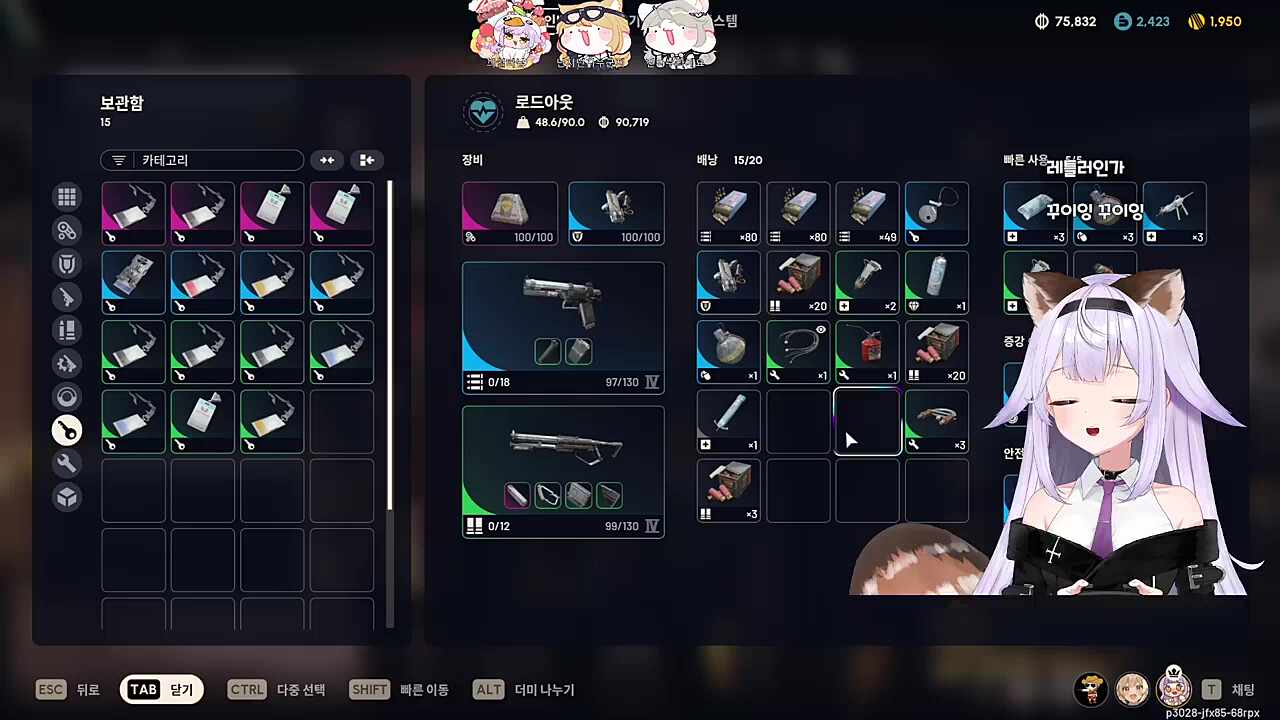 백만치즈 미션 성공! 이제 구경해야지