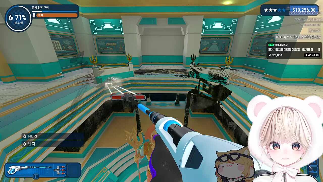 가이드 할게요 (누리,난지)