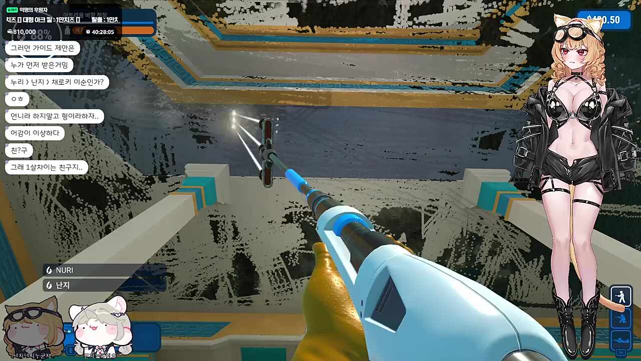 누리언니 로키언니를 알게 된 계기