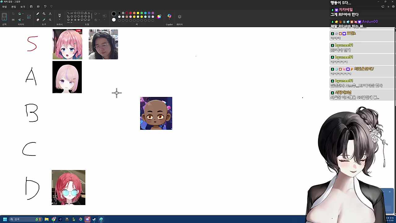 먼푸 광기 티어 정리 - 하쁘 (설명은 마늘이들이)