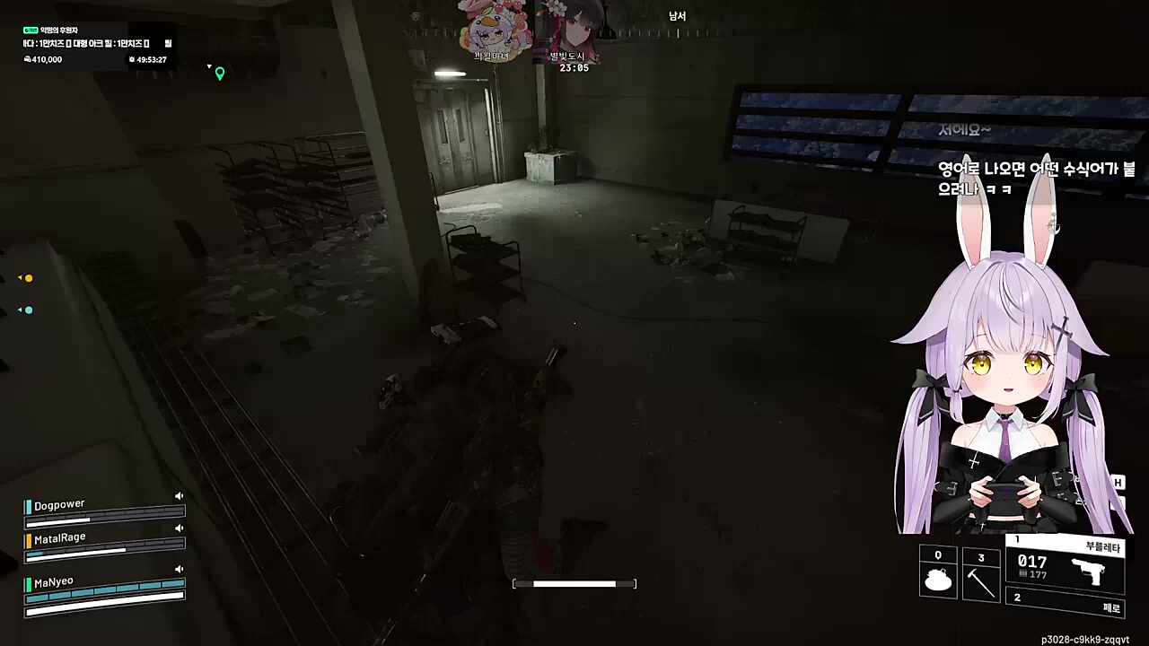 핫플레이스 야간 댐 교전1