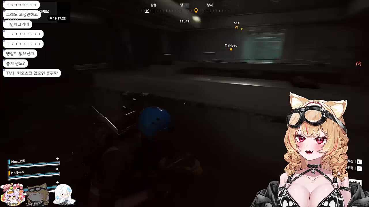 건강검진 안 받으면 안 놀아줌