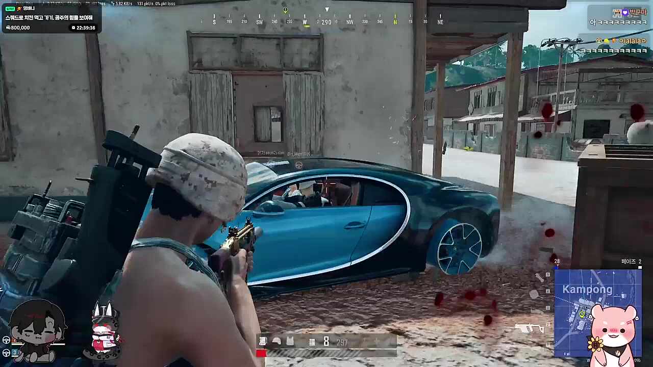 평등 균등 주마등