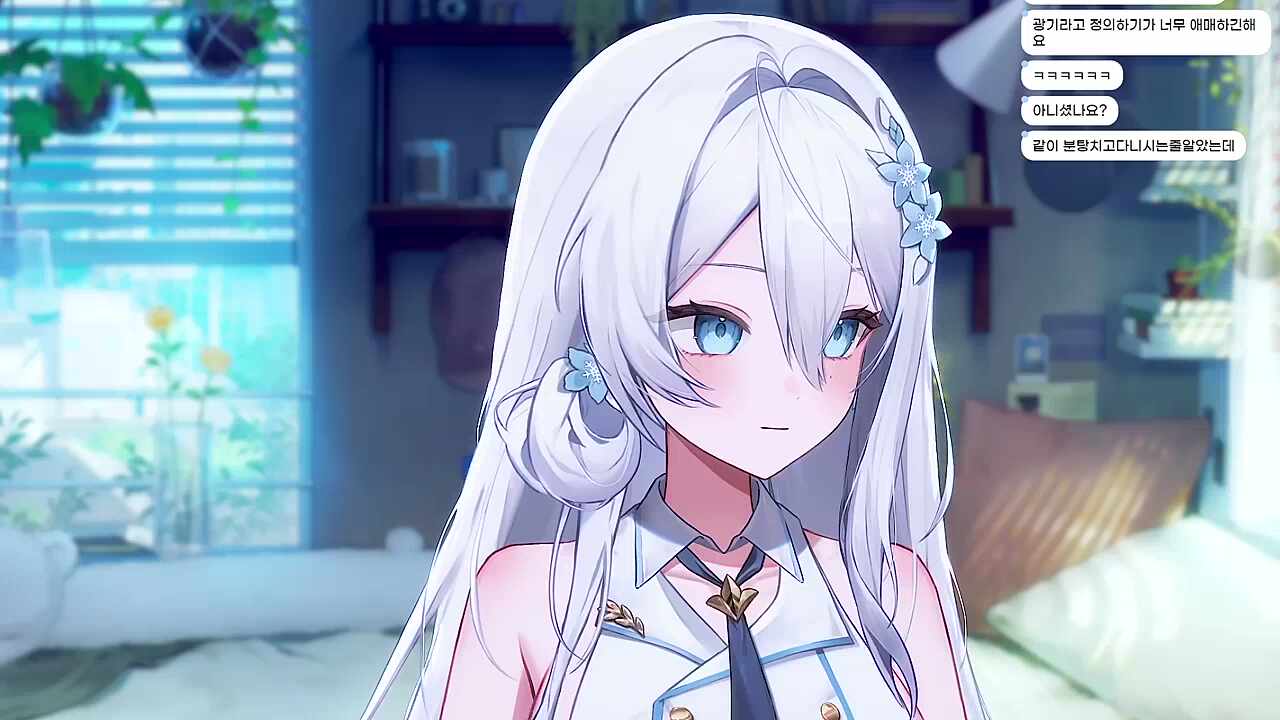 정상인이 아닌 걸 깨달았구나