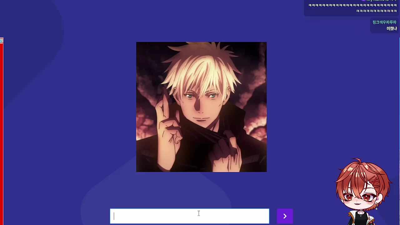 오늘 내가 퇴근할 때까지 퇴근없다