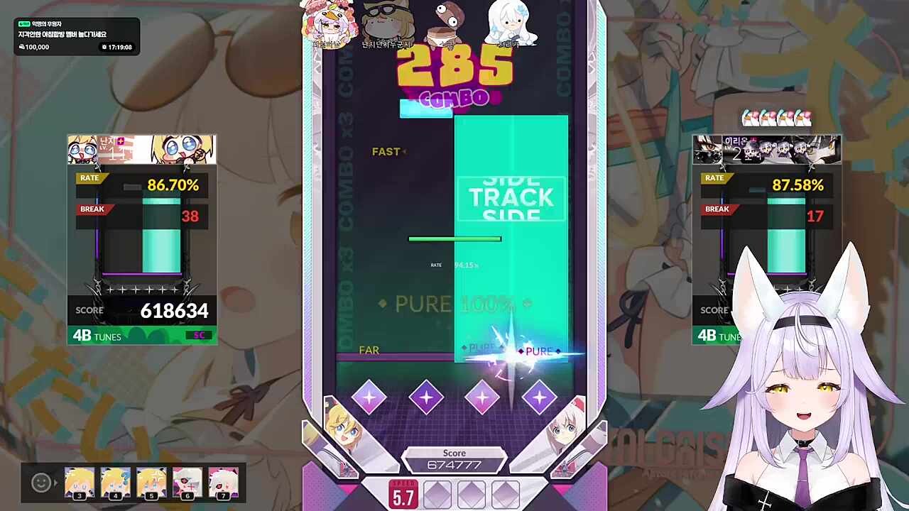 동아리방에 취객 난입