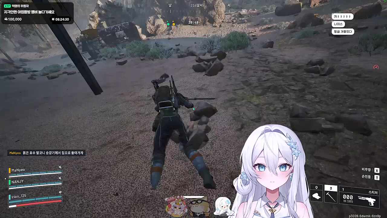 오늘의 정품설녀