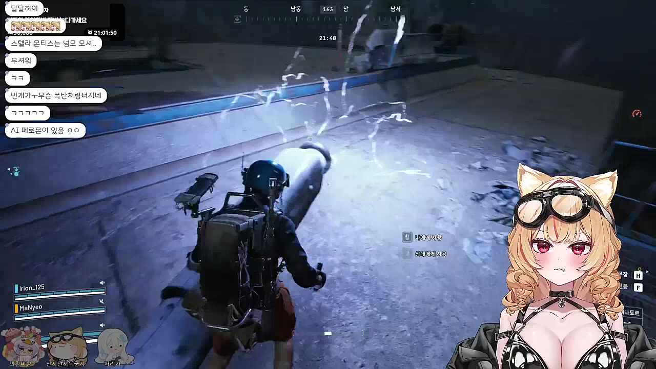 AI의 사랑을 듬 뿍 ~~