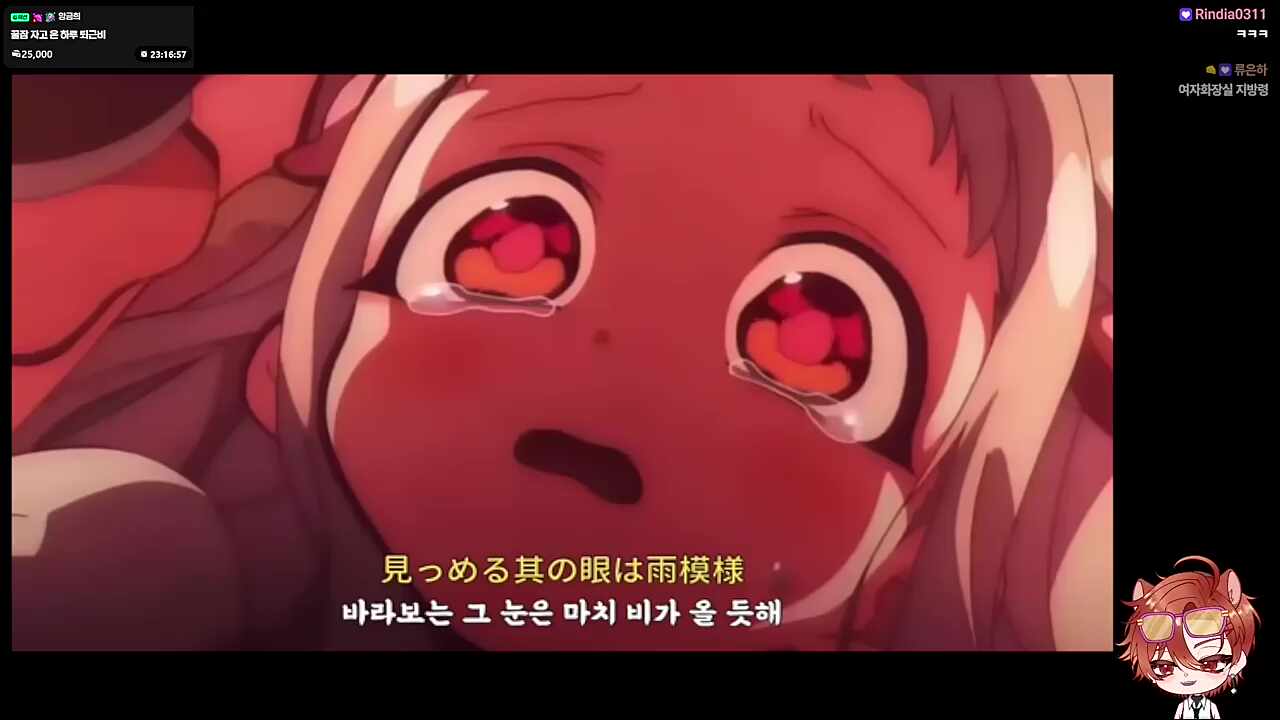 바아로 나쁜넘이 되 ㅋㅋㅋㅋㅋ