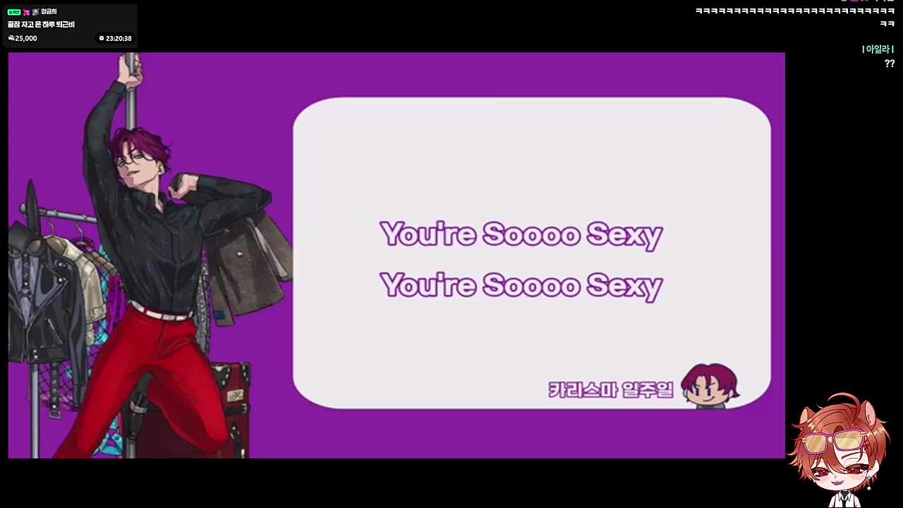 보봉가링가다 ㅋㅋㅋ🐹