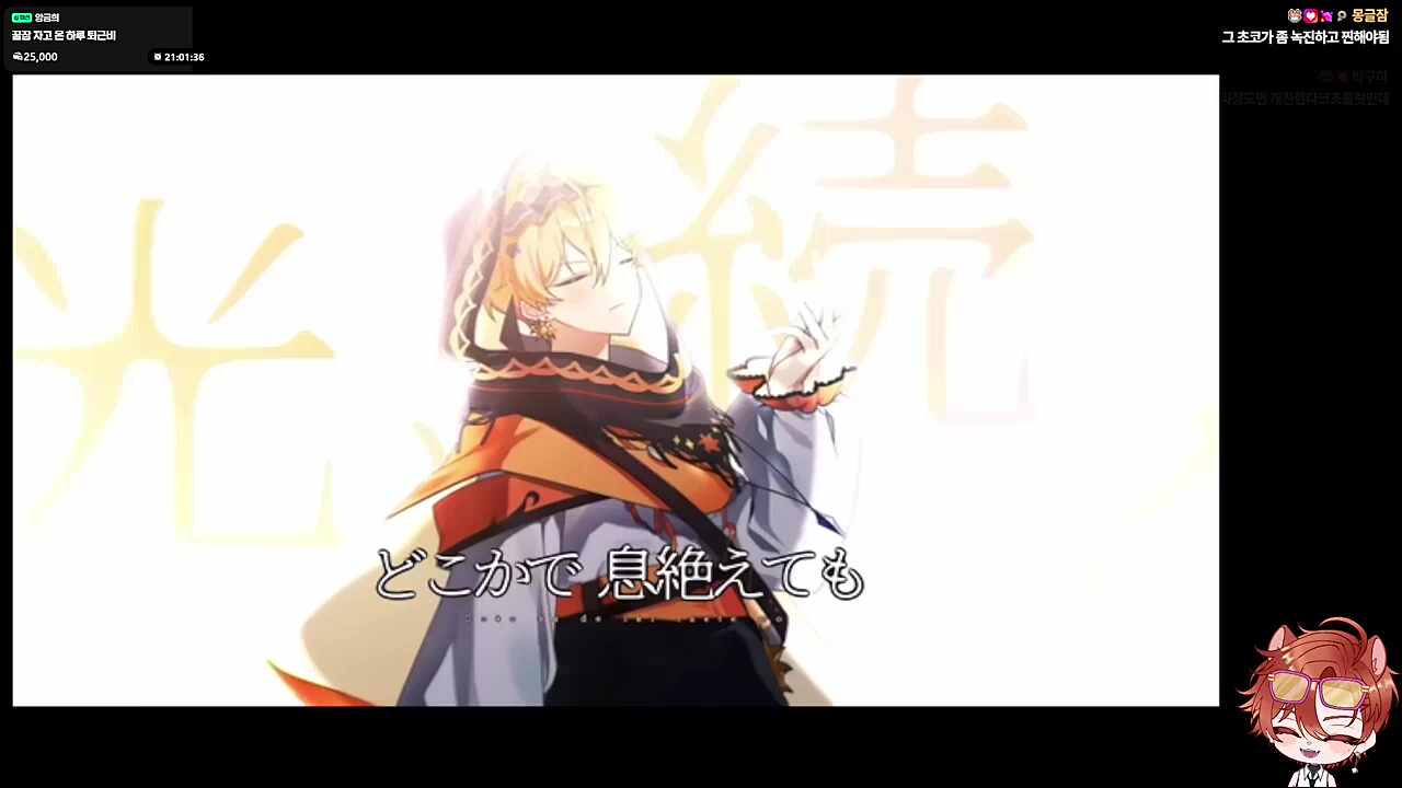 제2의 데빌이 아닌걸 존버..!