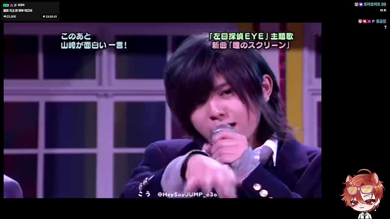 햄찌들 아이러브유~🐹