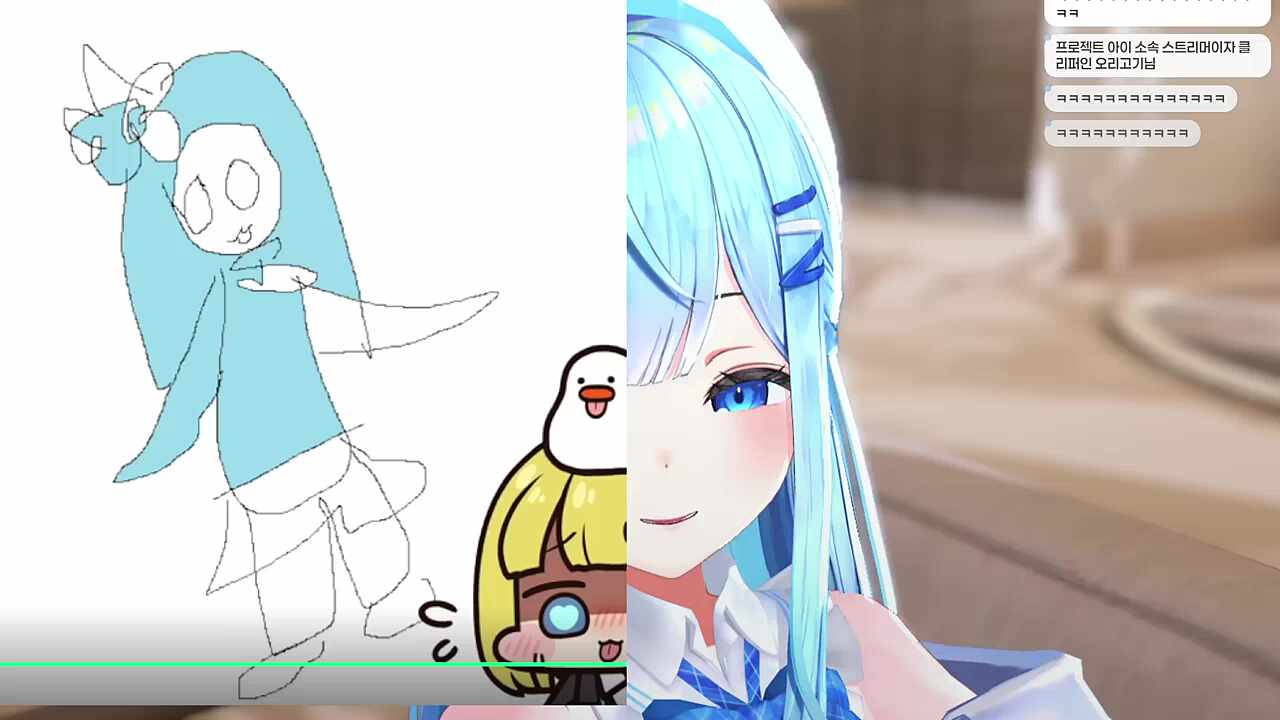 담유이(오리고기 作)