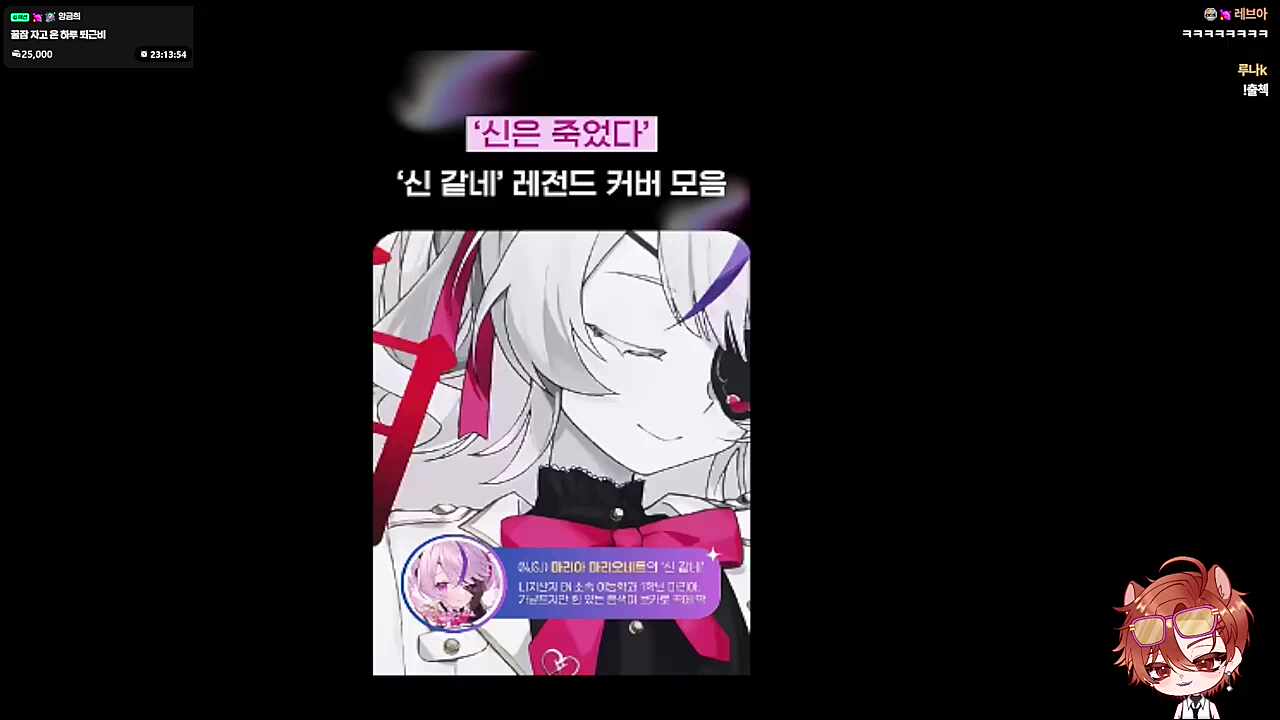 신같네 불러주는 하루🐹