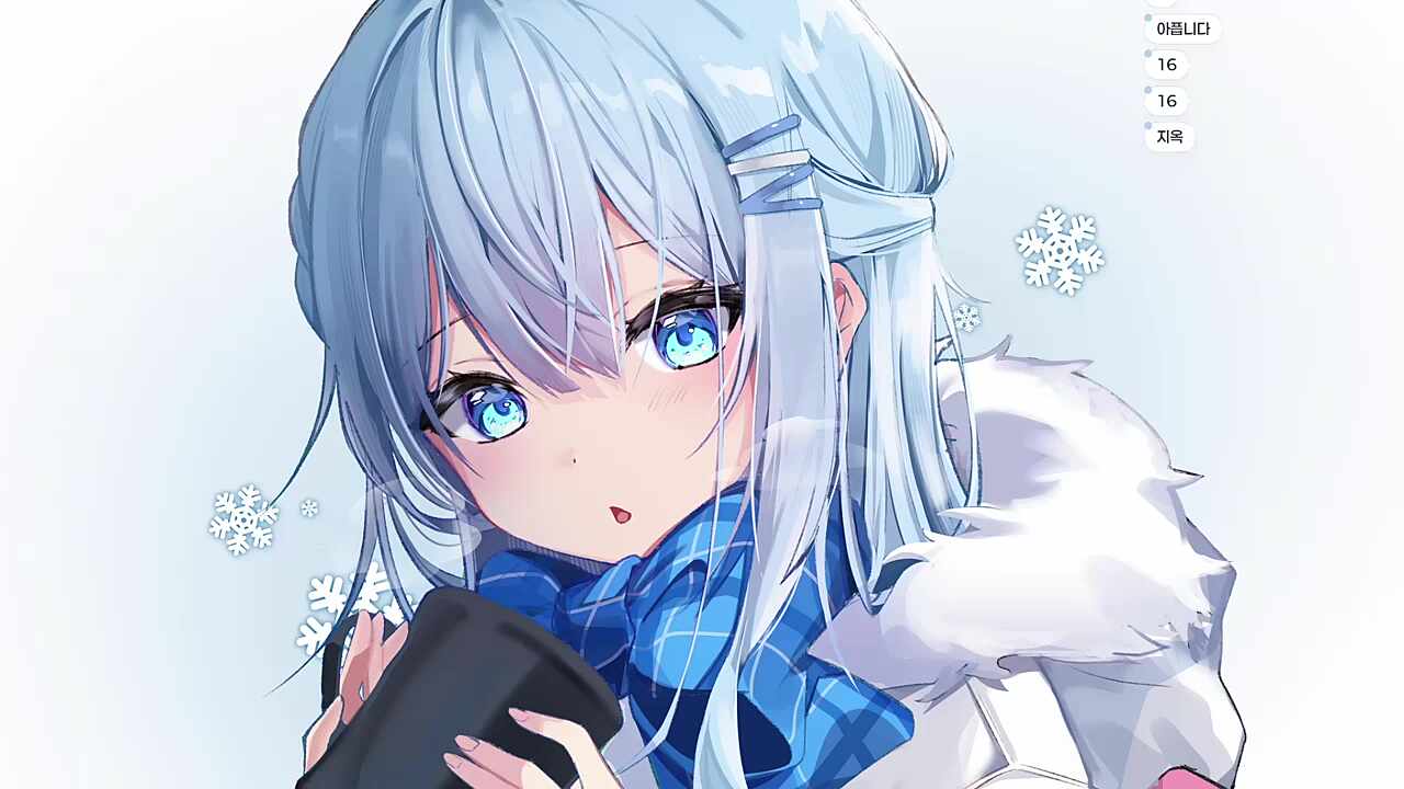 아담아 아담아 팔 이 ?