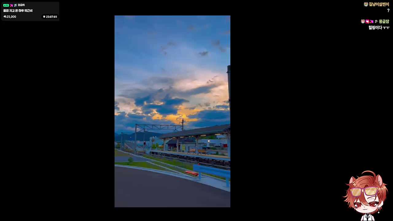 쓰르라미 울적에 커버 기원..