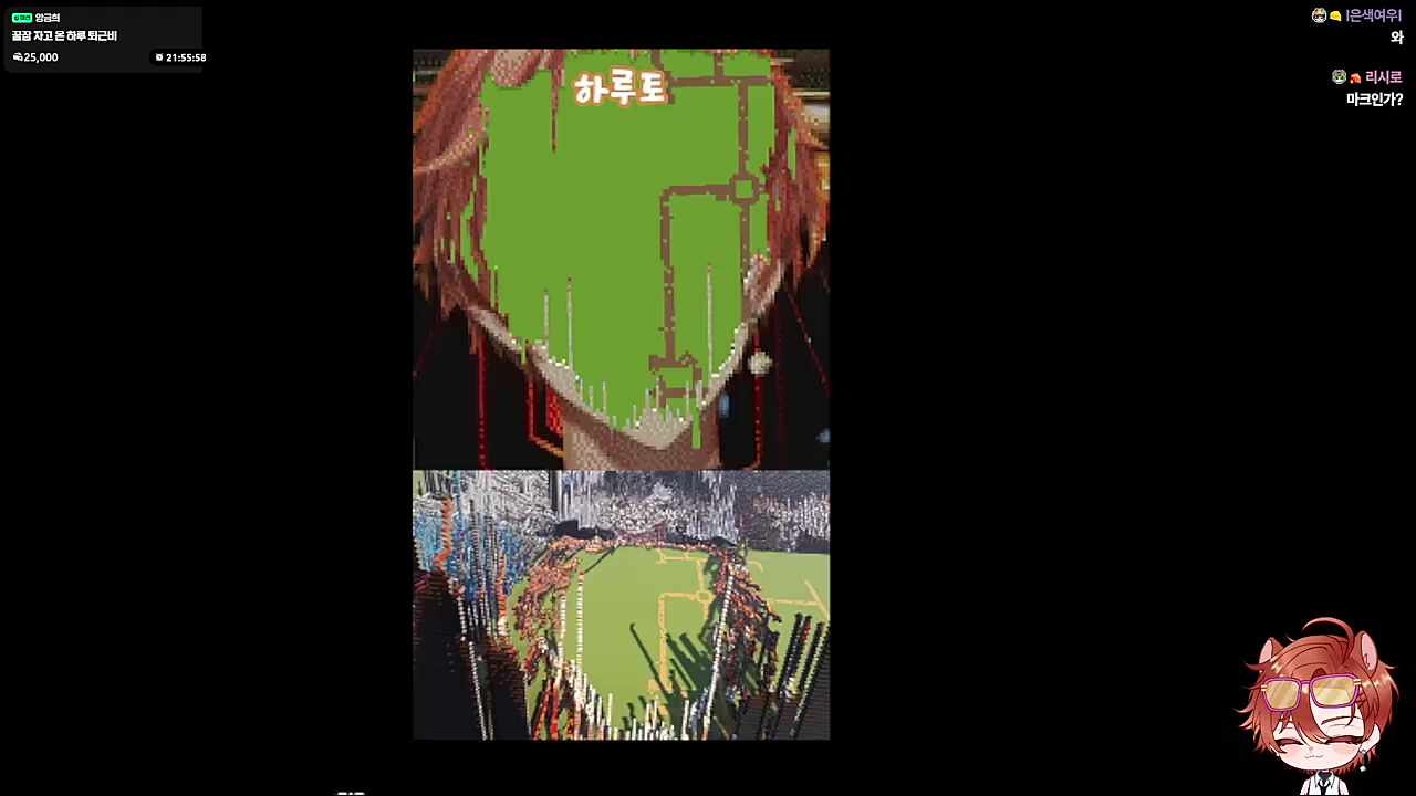 하루토를 마크로 만들어보았다