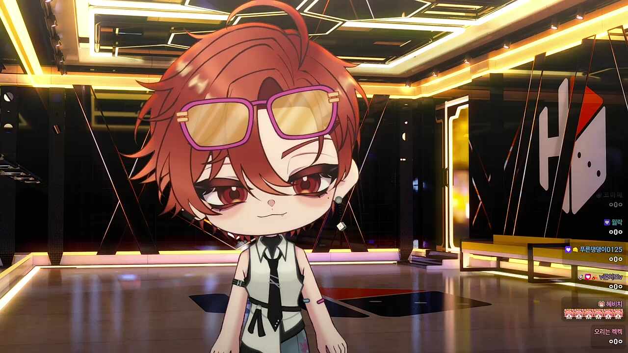 저음의 하루는 부끄러