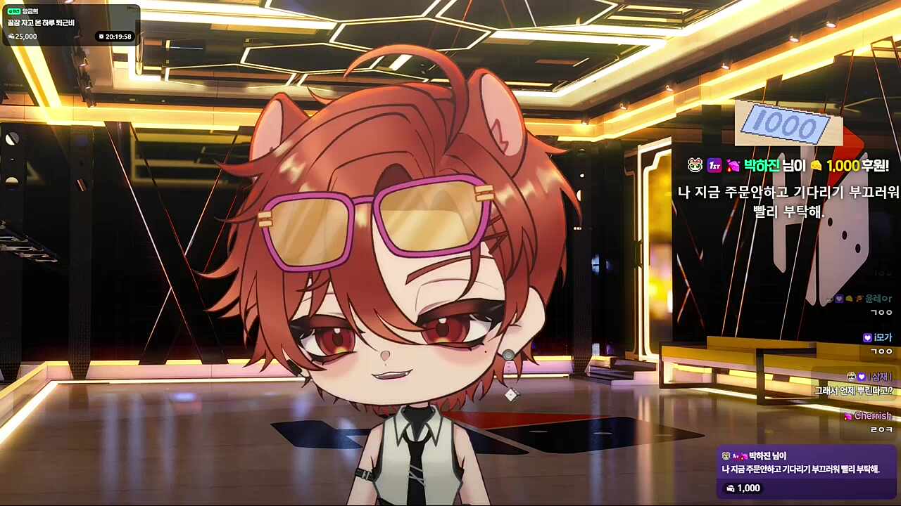 일본 가기 전 마지막 방송이 될 예정🐹