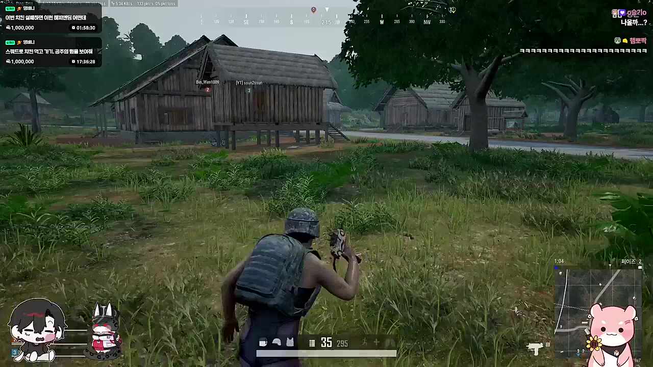 절대 못 보내지