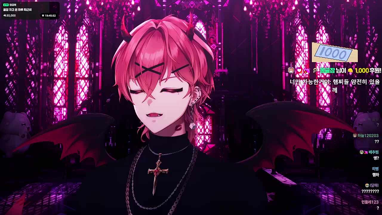 미안.. 살려줘..