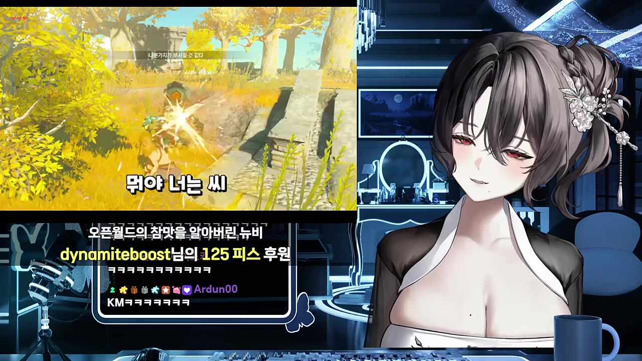 젤다 왕눈 뻘짓 직관 반응