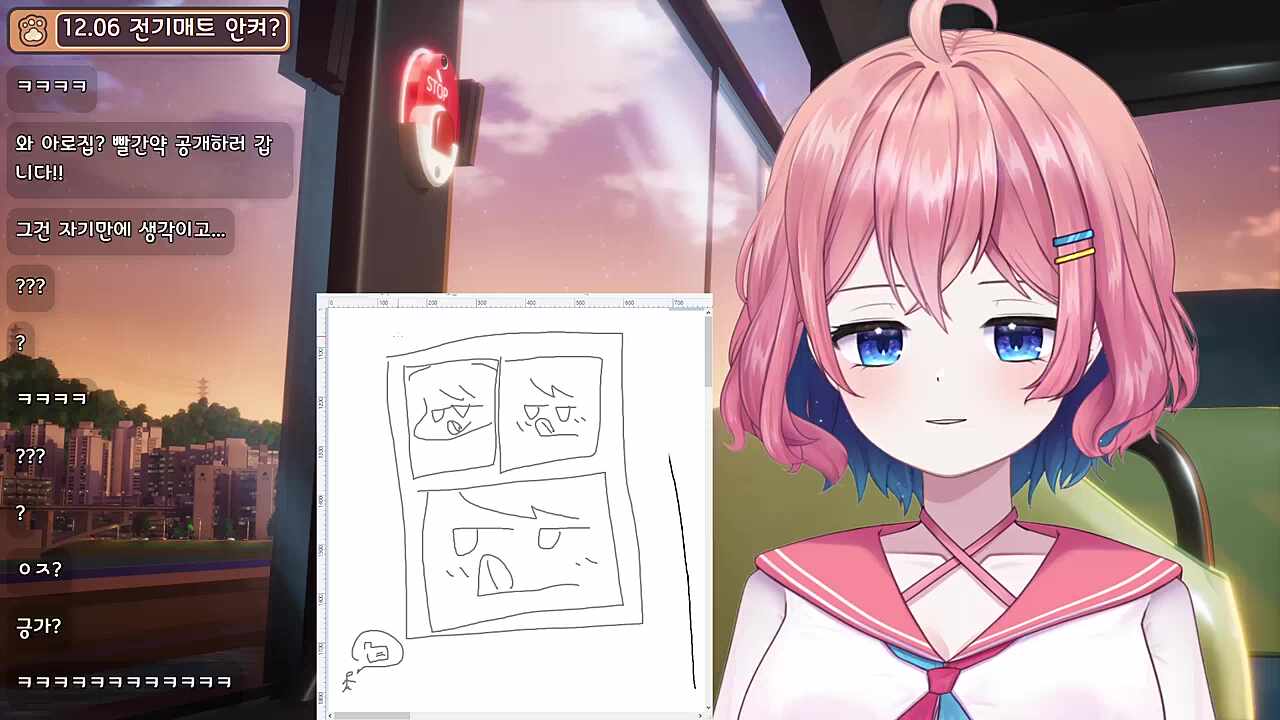 하쁘, 아로 둘 다 제정신 아님