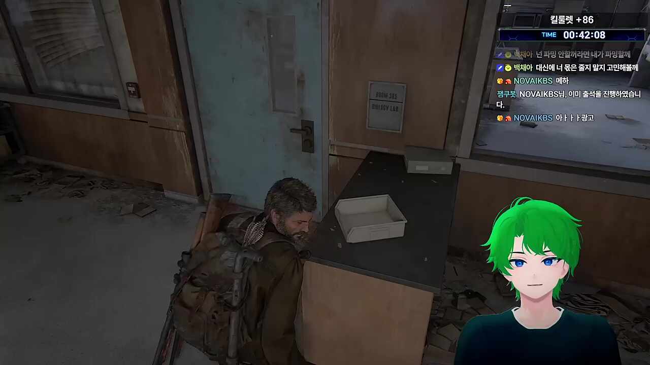 아잇 깜짝이야!