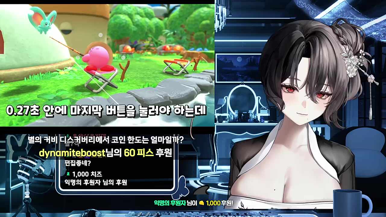 별의 커비 디스커버리에서 코인 한계까지 모으는 영상 반응(a.k.a. 심상치 않은 박자감각)