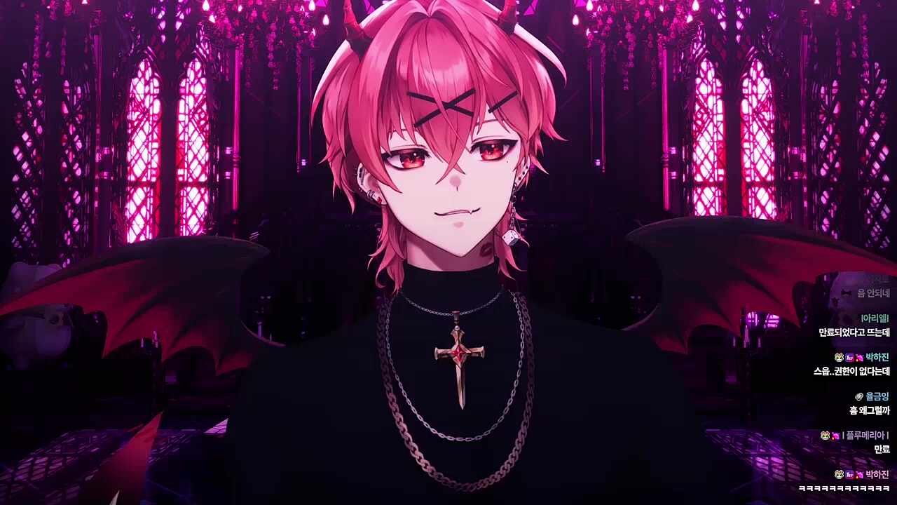 연님 취향 쉽지않타 ㅋㅋㅋㅋㅋ