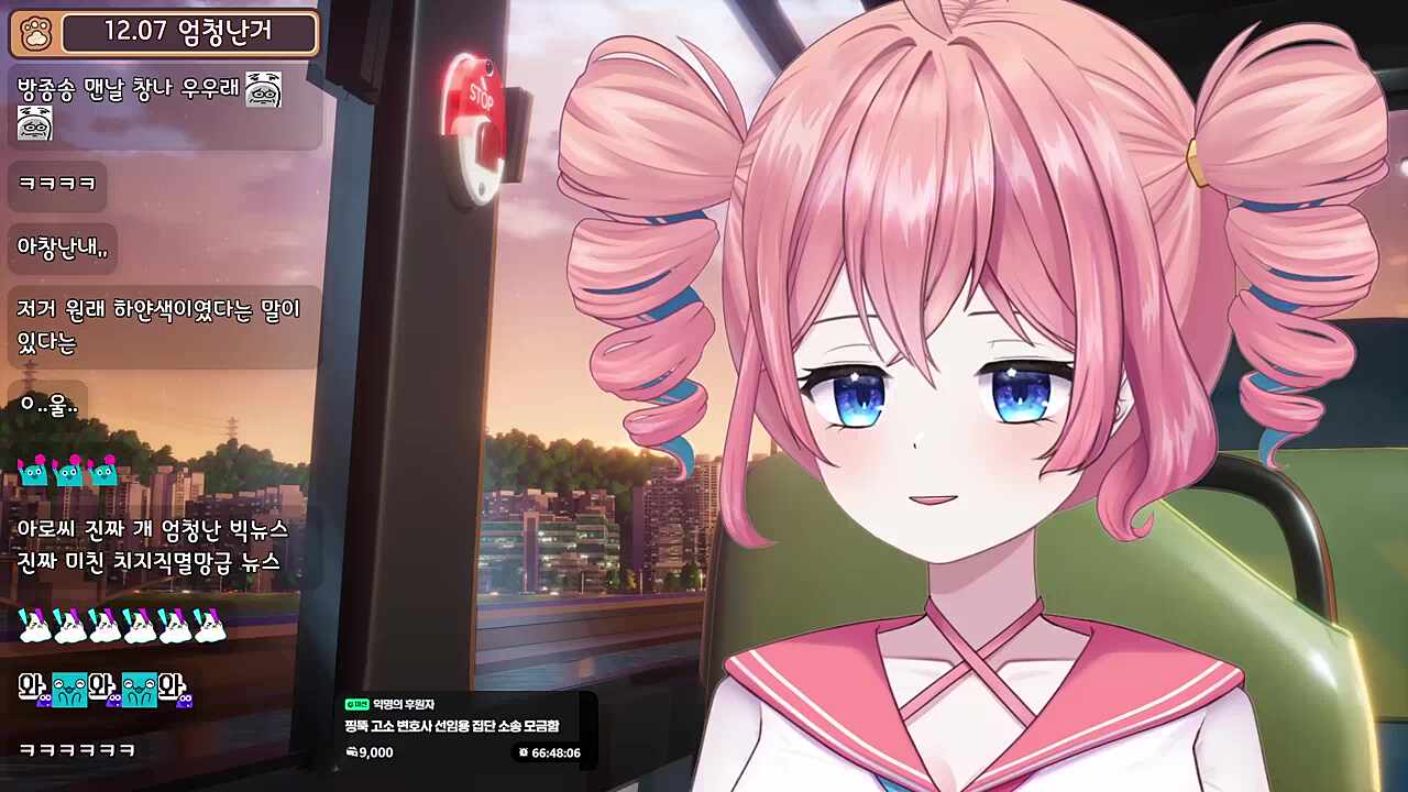 아로 사기에 난지 "저 칼 빼주세요"