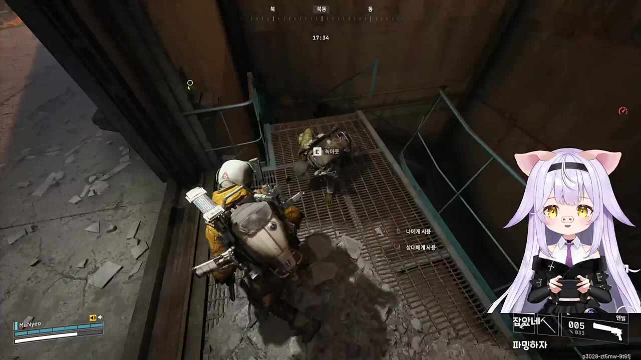 이 슬픈 상황에 꺼억이라니