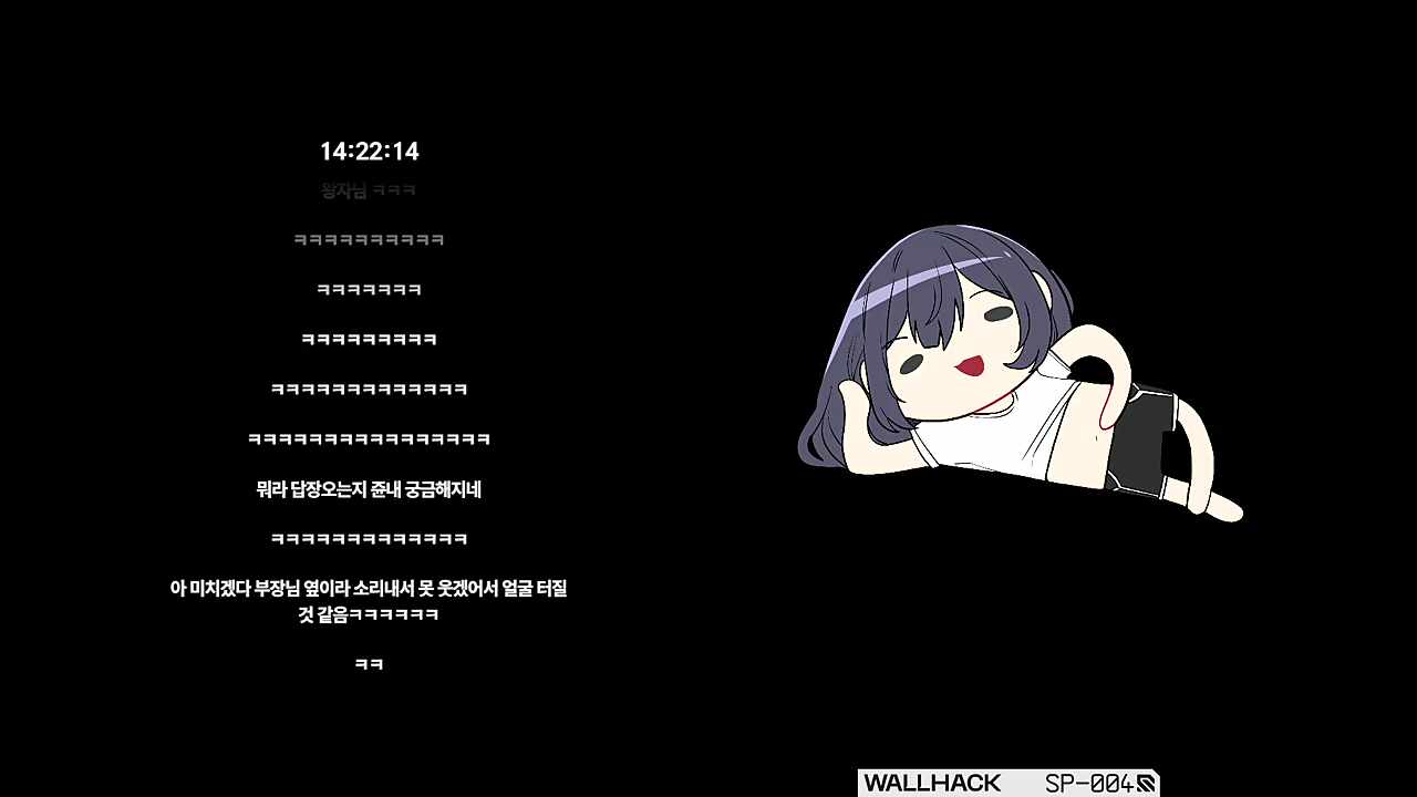 S급도 모자란 공주