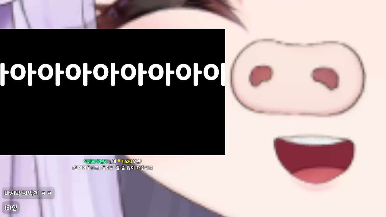 목소리 사기범 둥이