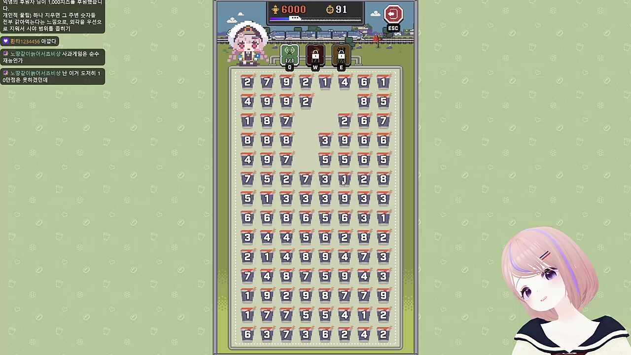 이거 왜 안돼!?!