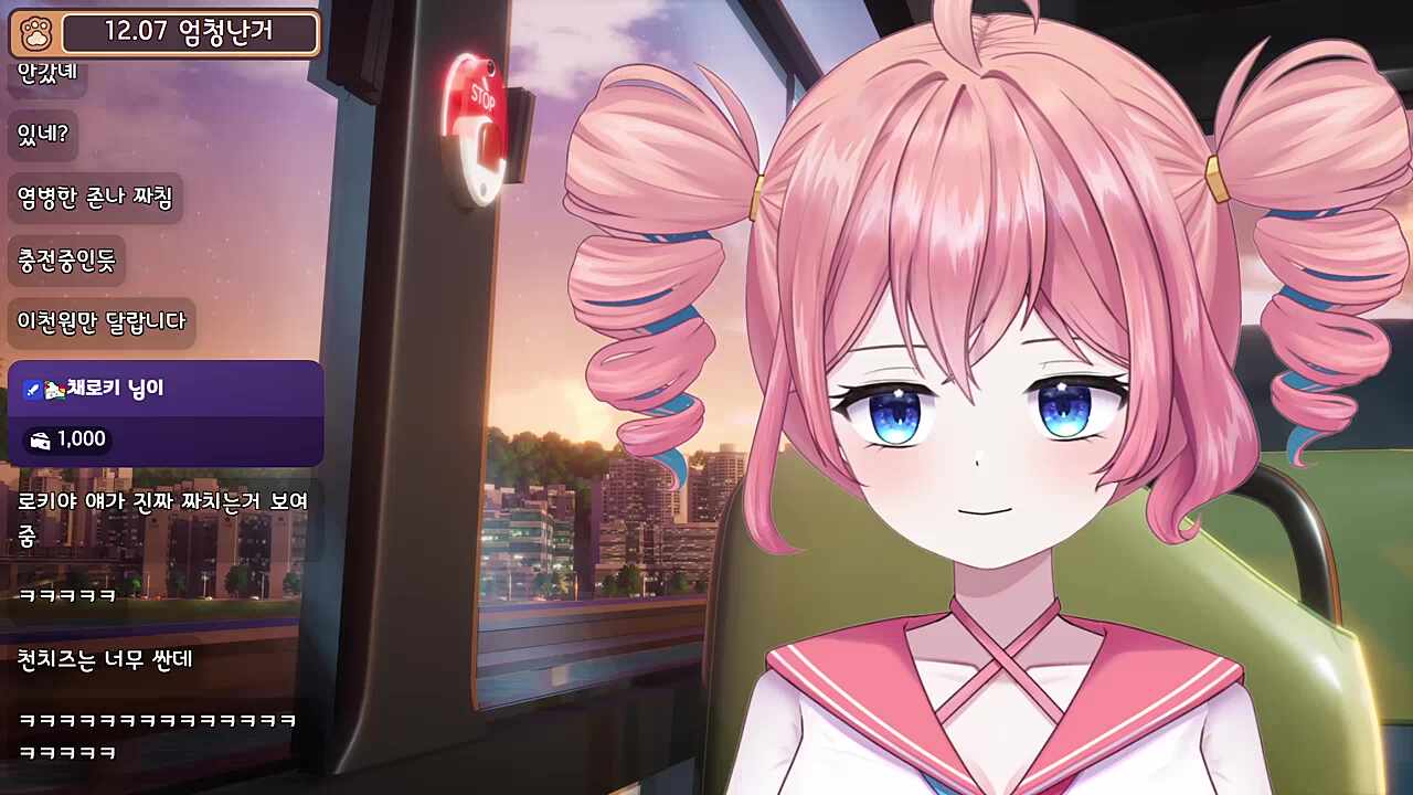 아로 사기에 욕 시원하게 박은 로키