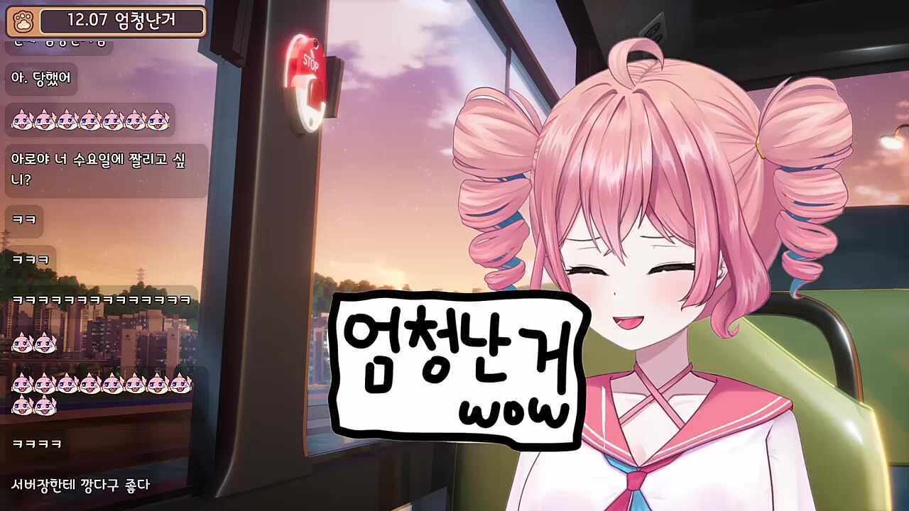 아로 사기에 츠밍 "아로 먼푸 서버 불참 예정"