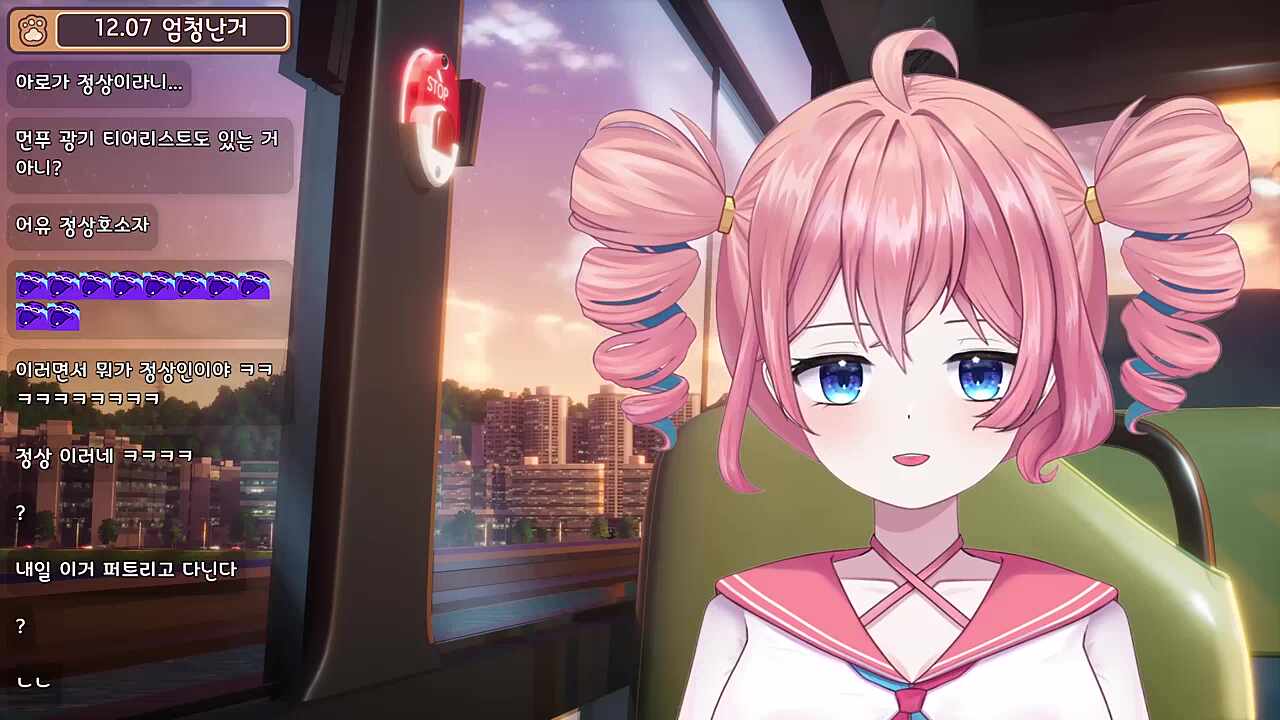 우리가 광기라이팅을 당했다고?