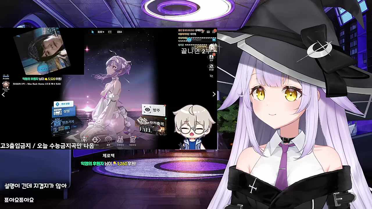 아 그래서 먼국가구나!